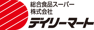 株式会社デイリーマート